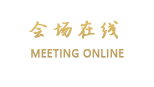 南宁红树林酒店
